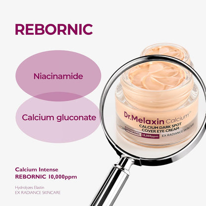 Active Calcium Eye Cream – Peach-Tinted Rebornic™ Technology For Instant Dark Spot Cover & Wrinkle Repaving